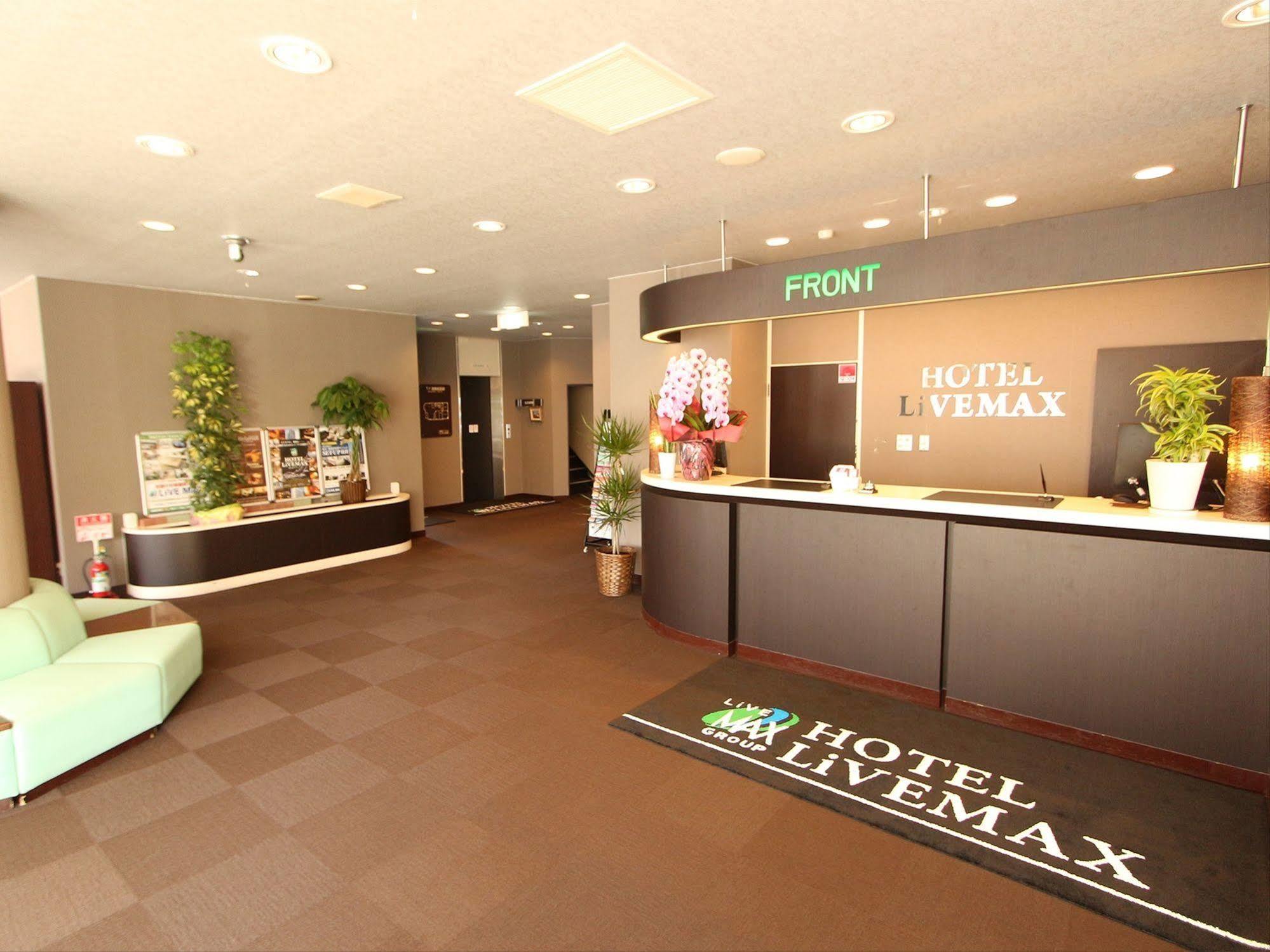 Hotel Livemax Budget Chitose Chitose  Buitenkant foto